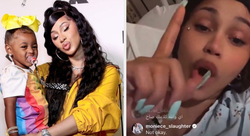 Cardi B Threatens Prank Caller Who Falsely Reported Her To CPS